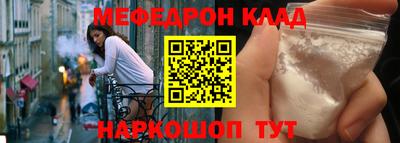 кокаин колумбия Ефремов