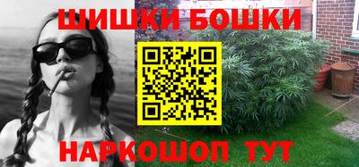 МДМА Железногорск