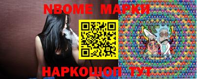 кокаин колумбия Ефремов