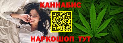 МДМА Железногорск