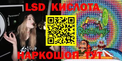 кокаин колумбия Ефремов