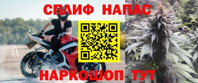 кокаин колумбия Ефремов