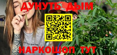 кокаин колумбия Ефремов