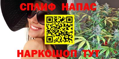 МДМА Железногорск