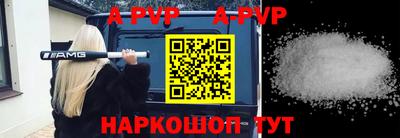 кокаин колумбия Ефремов