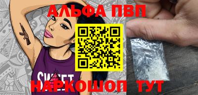 МДМА Железногорск