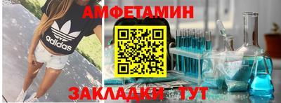 кокаин колумбия Ефремов