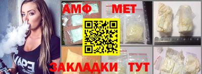 кокаин колумбия Ефремов