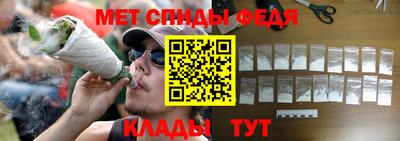 бошки Железноводск