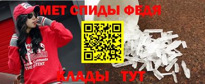 кокаин колумбия Ефремов