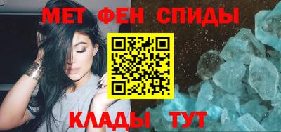 кокаин колумбия Ефремов