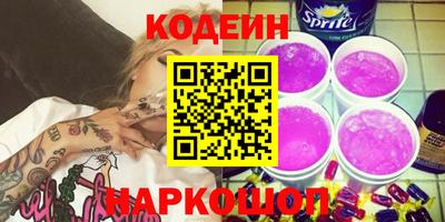 кокаин колумбия Ефремов