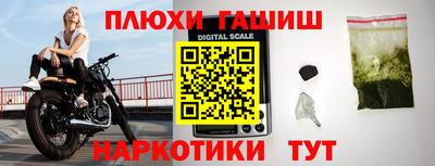 кокаин колумбия Ефремов