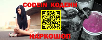кокаин колумбия Ефремов