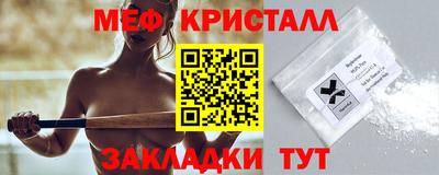 кокаин колумбия Ефремов