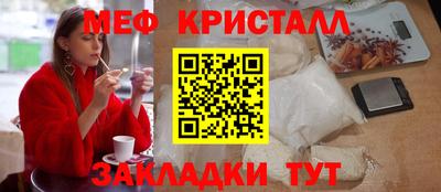 кокаин колумбия Ефремов