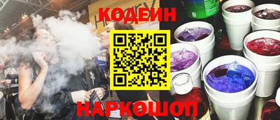 кокаин колумбия Ефремов